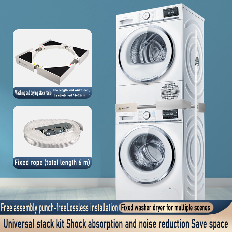 Washer Dryer Stacking Kit: Durable Low Noise and Easy to Install Solution