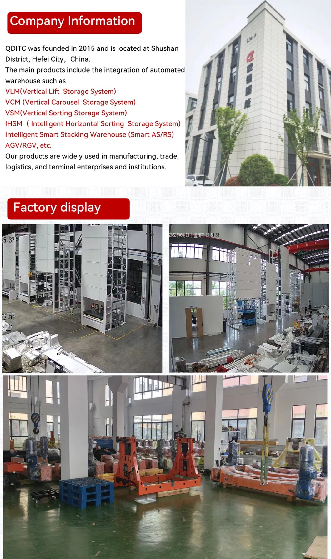 Lifting Module Racks