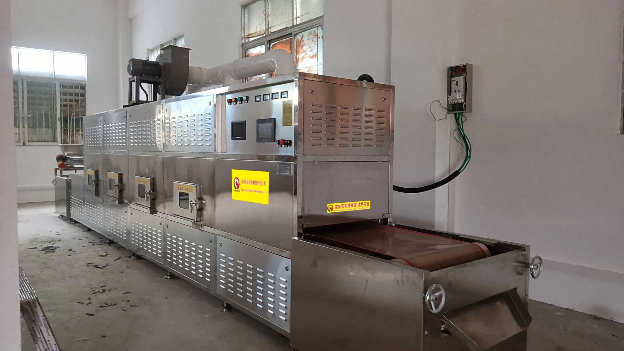 Atmospheric Single Drum Multilayer Fluid Bed Black Water Flies Disinfection System