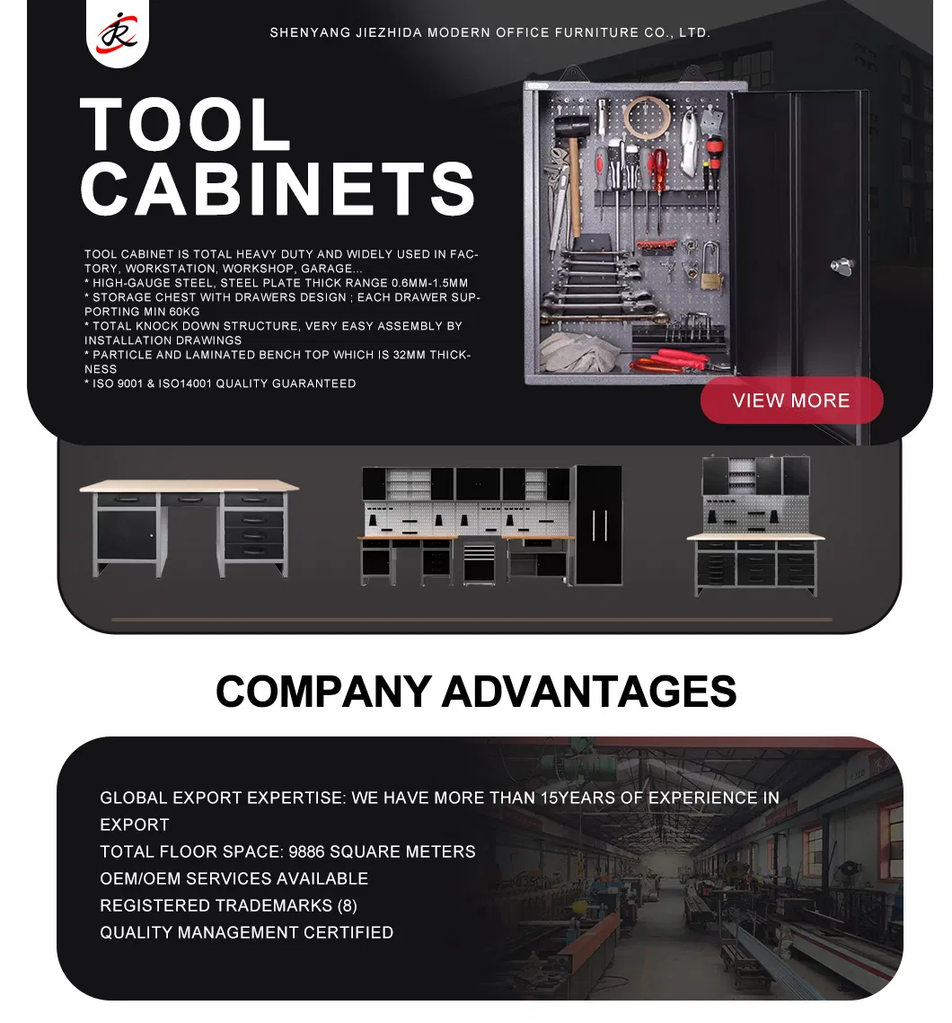 Modular Workshop Storage System