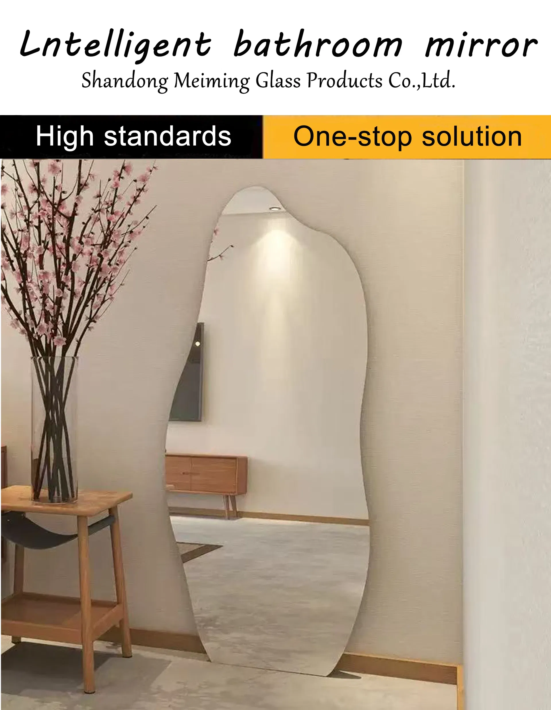 Minimalist Bathroom Mirror 1