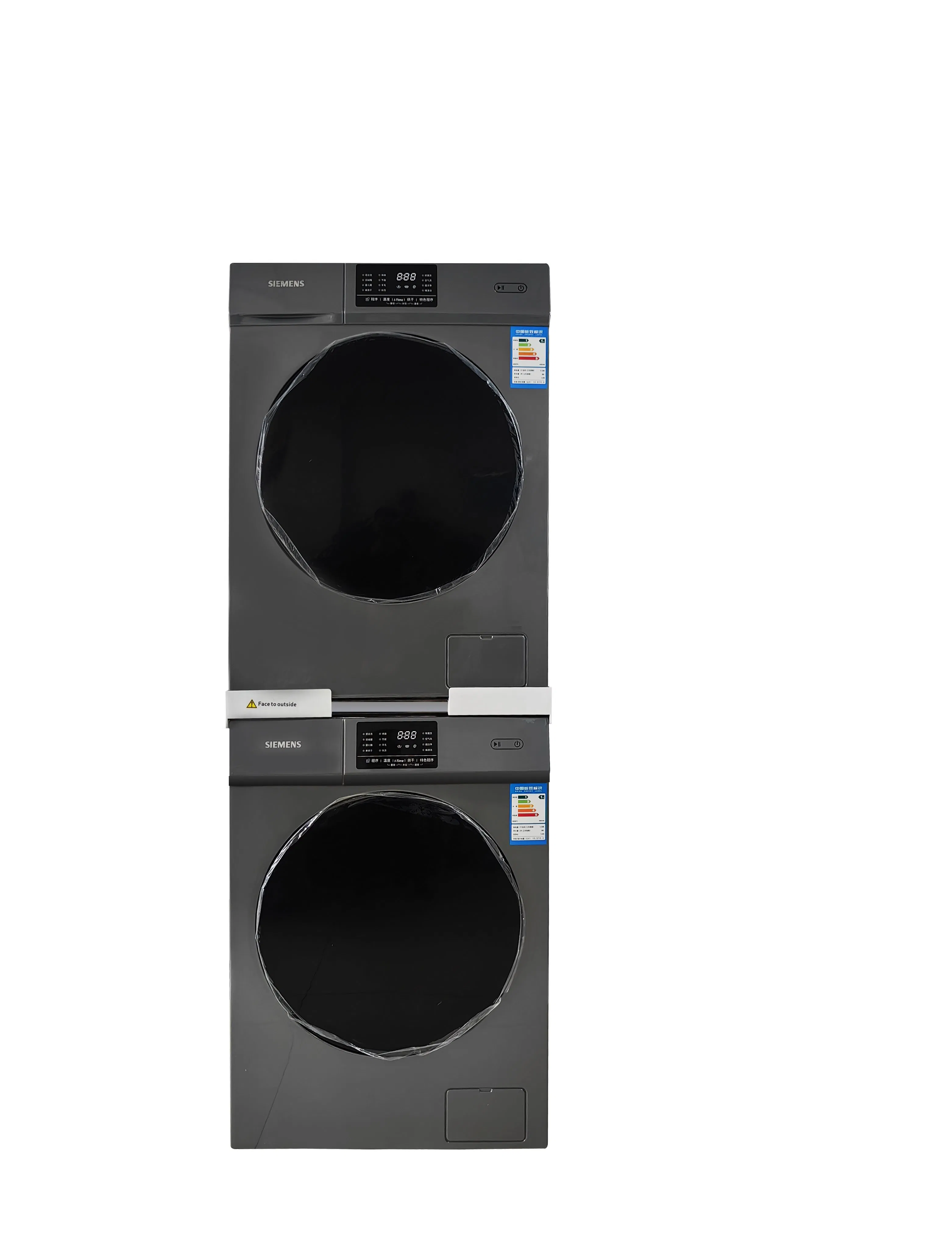 Washer Dryer Stacking Kit: Durable Low Noise and Easy to Install Solution