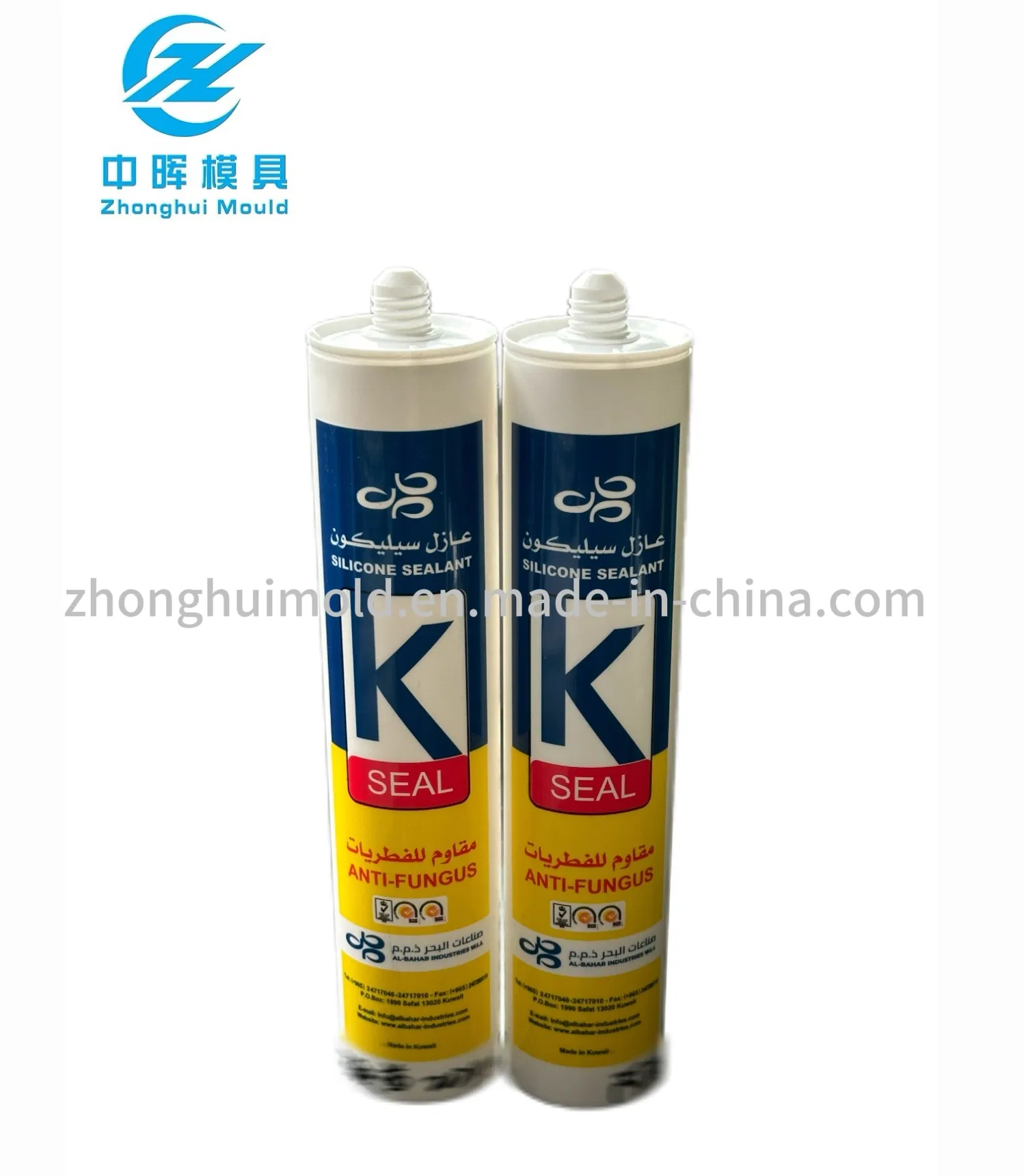 Custom Glass Bottle Injection Moulding Solutions for Businesses