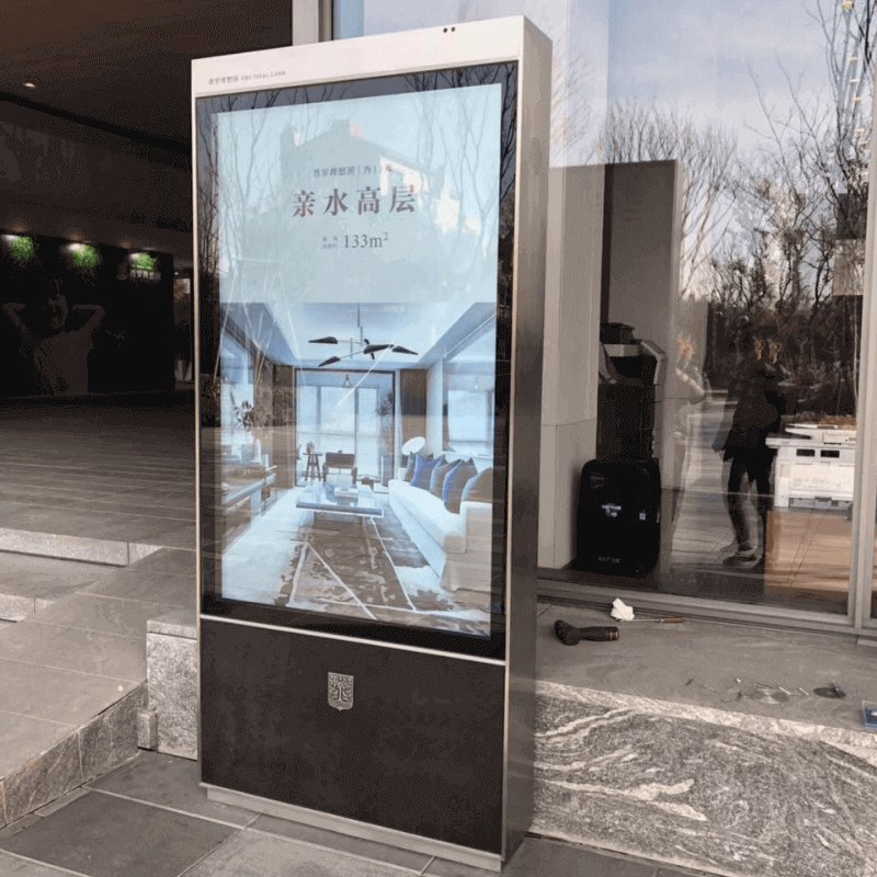 Chinese Cheap 75inch Stainless Steel Digital Screen Advertising Solution