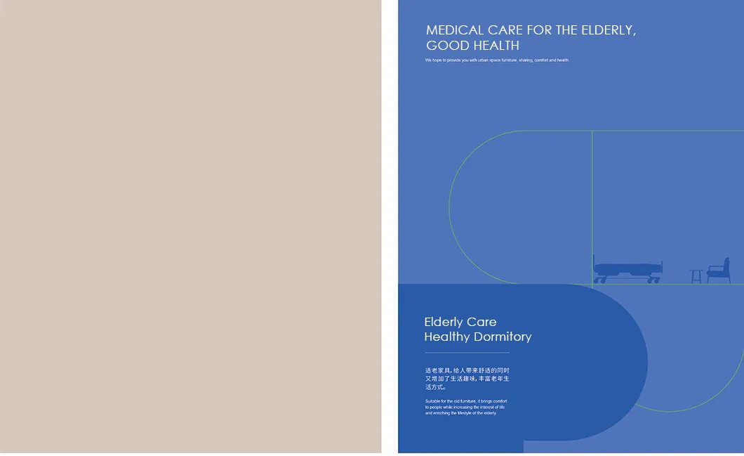 Medical Furniture Design