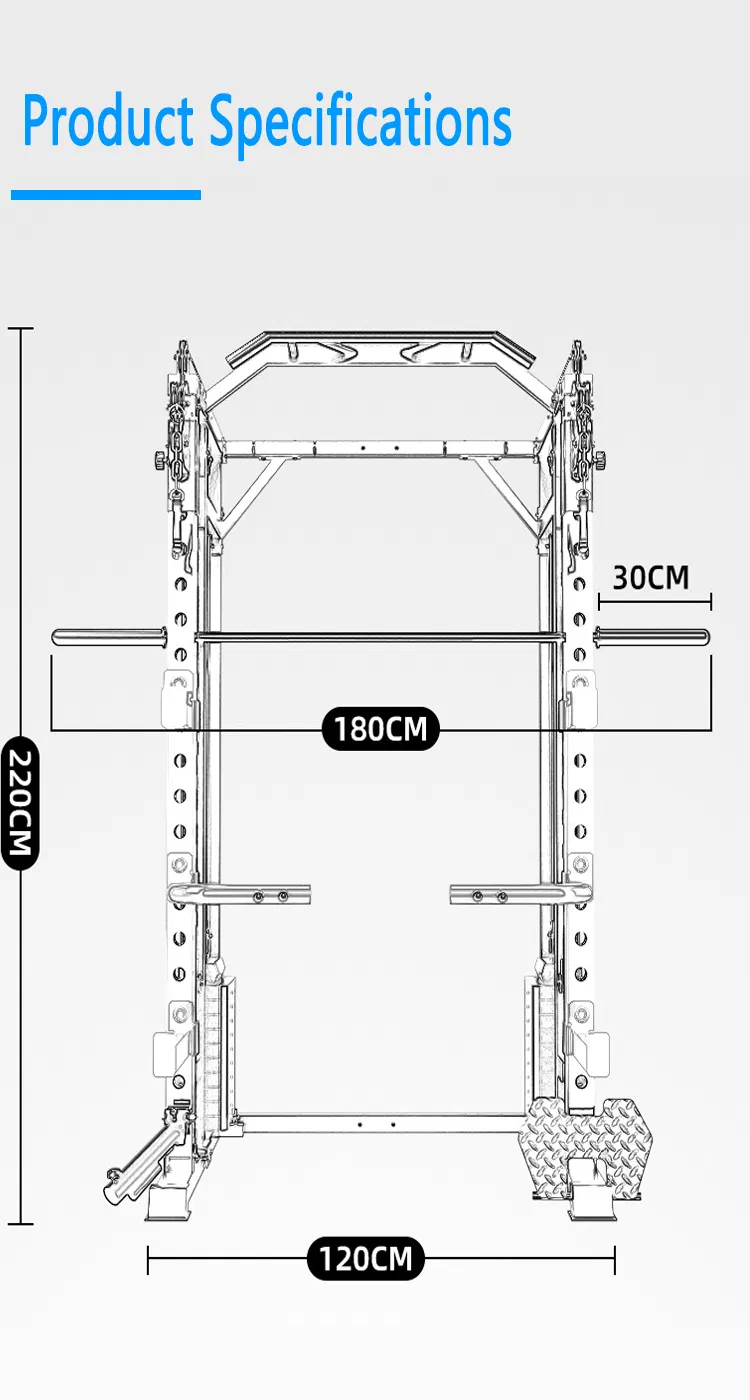 Smith Machine Detail 4