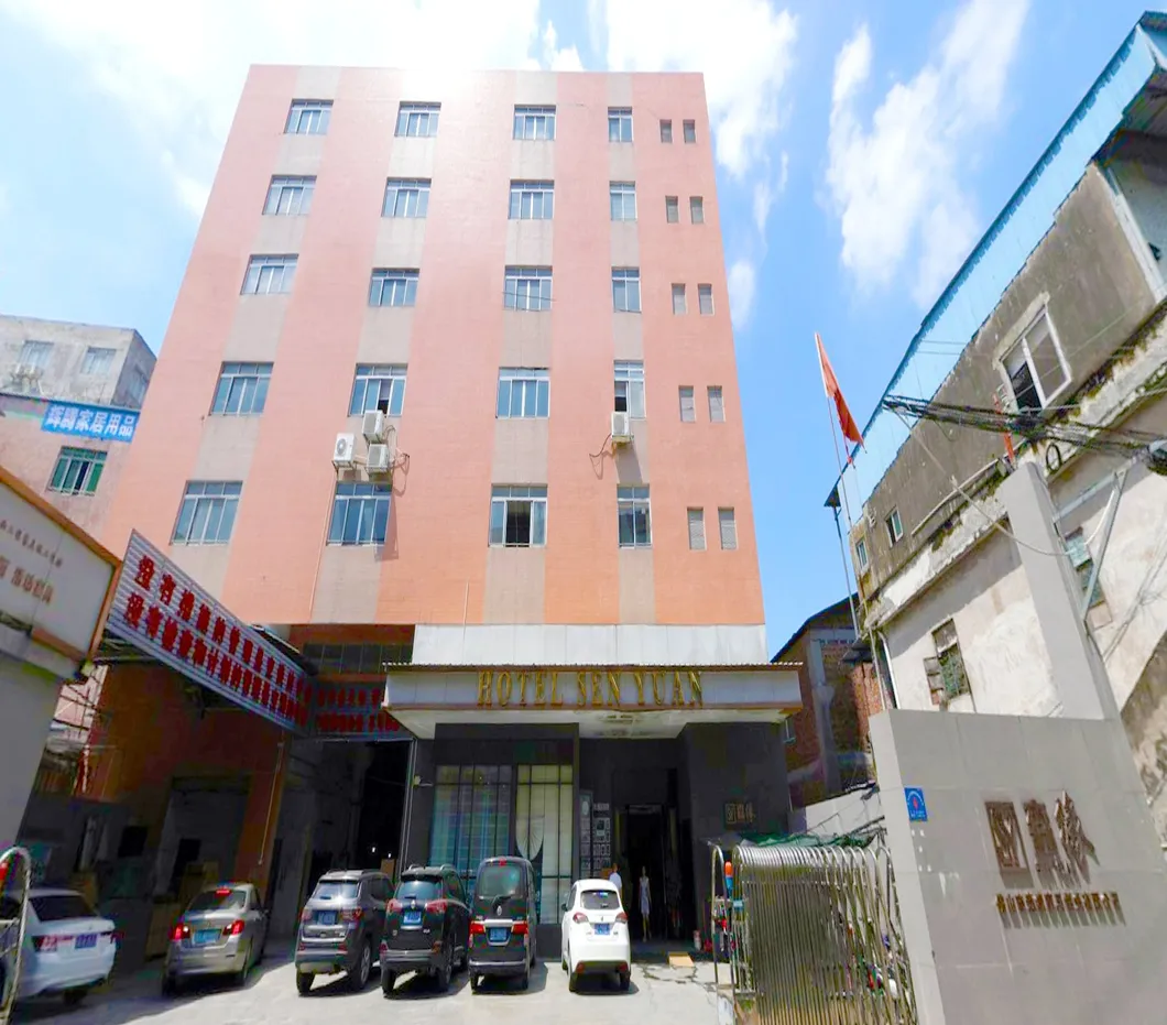 Manufacturing Center