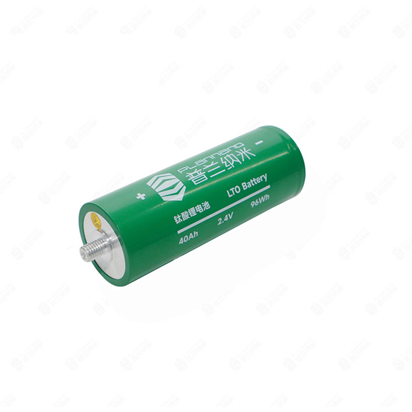 Plannano Battery Factory 2.4V 40ah Lithium Ion Battery Lithium Titanate Battery Free Sample Collection