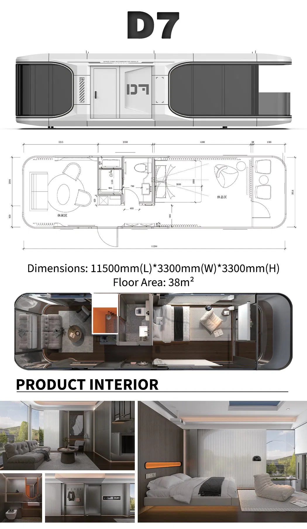 Modern Shipping Space Capsule Hotel