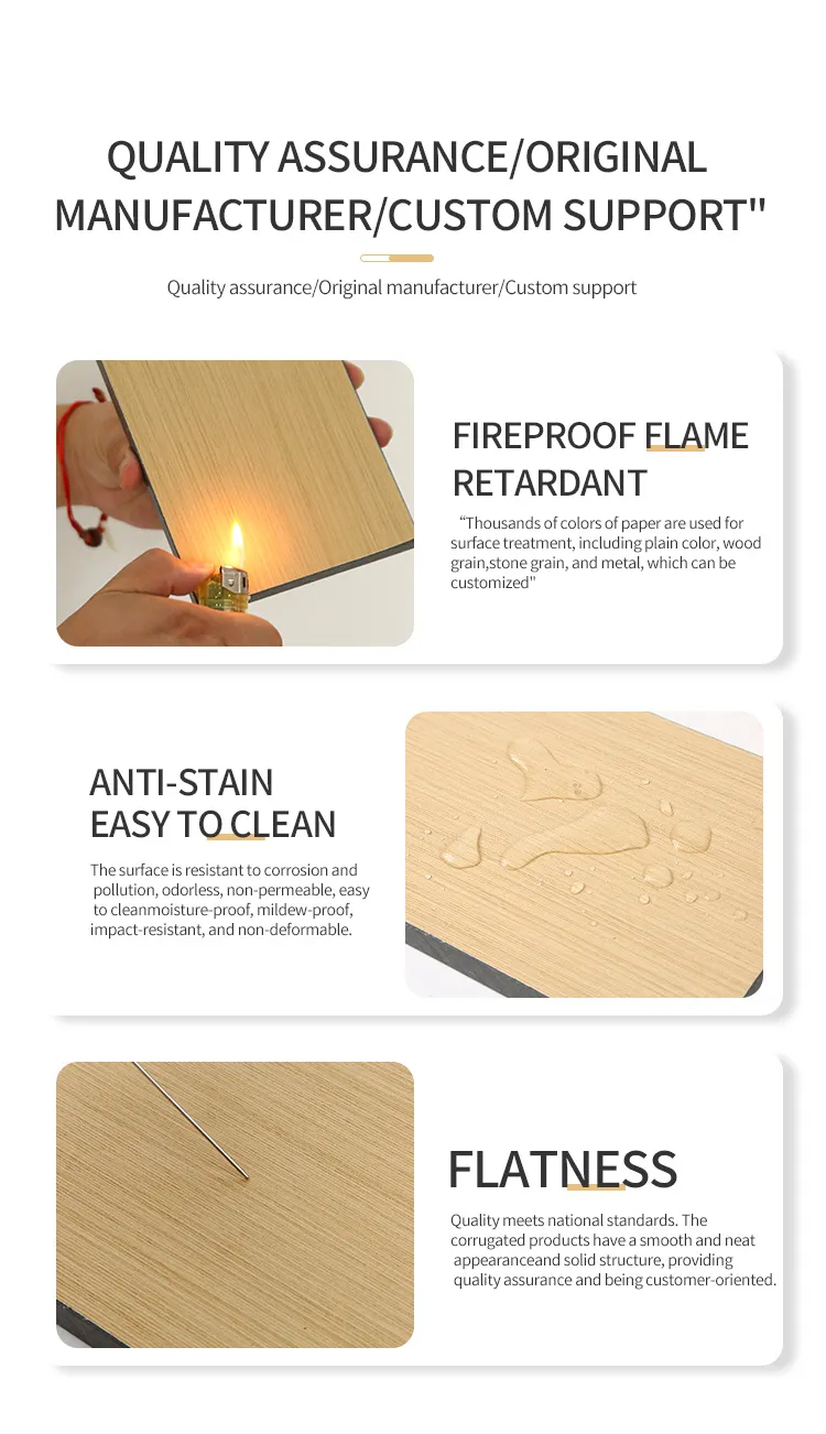 Easy Installation System