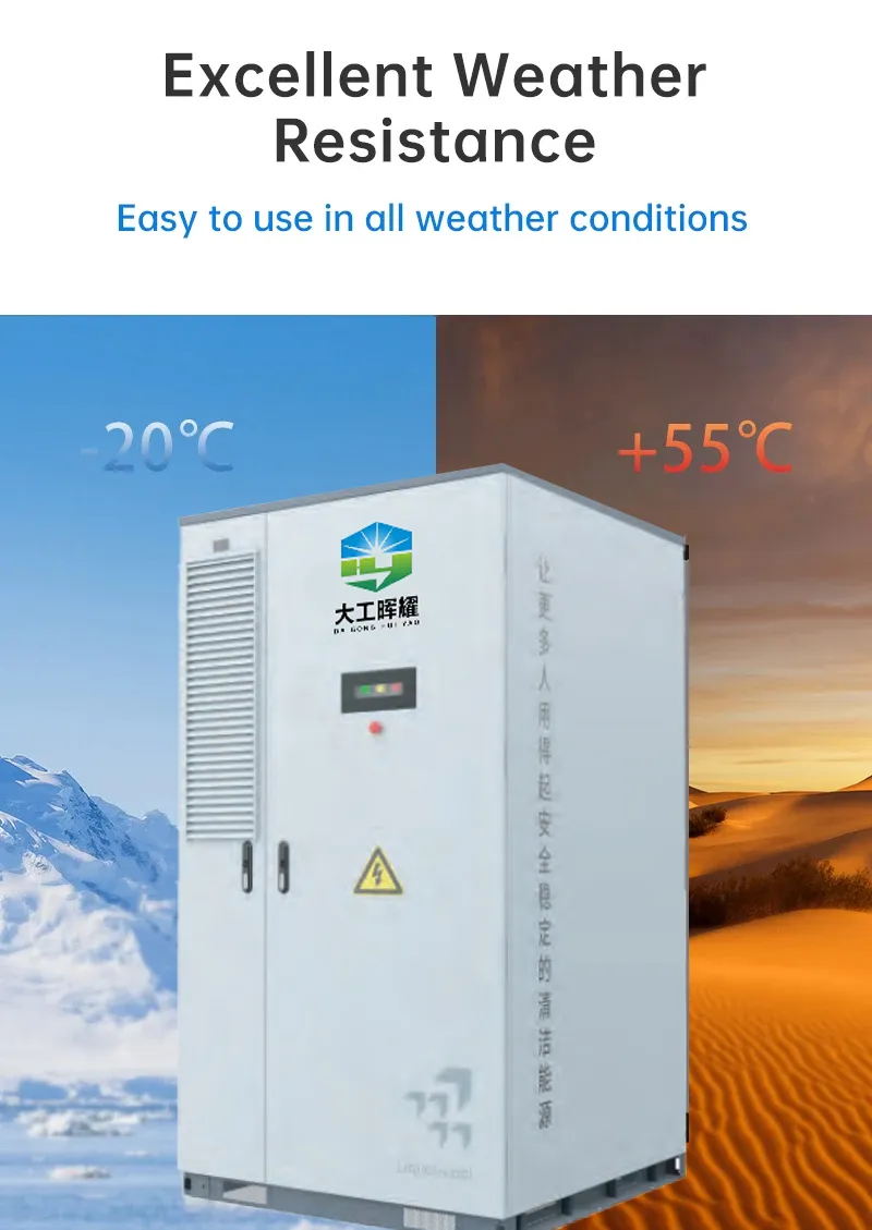 Industrial Rack Cooling Solution