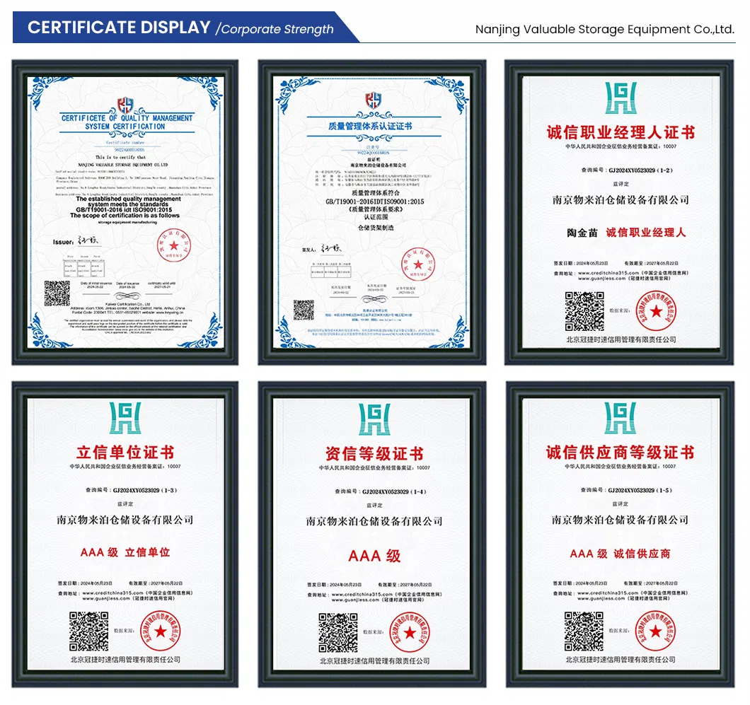 Longspan Shelving System 7
