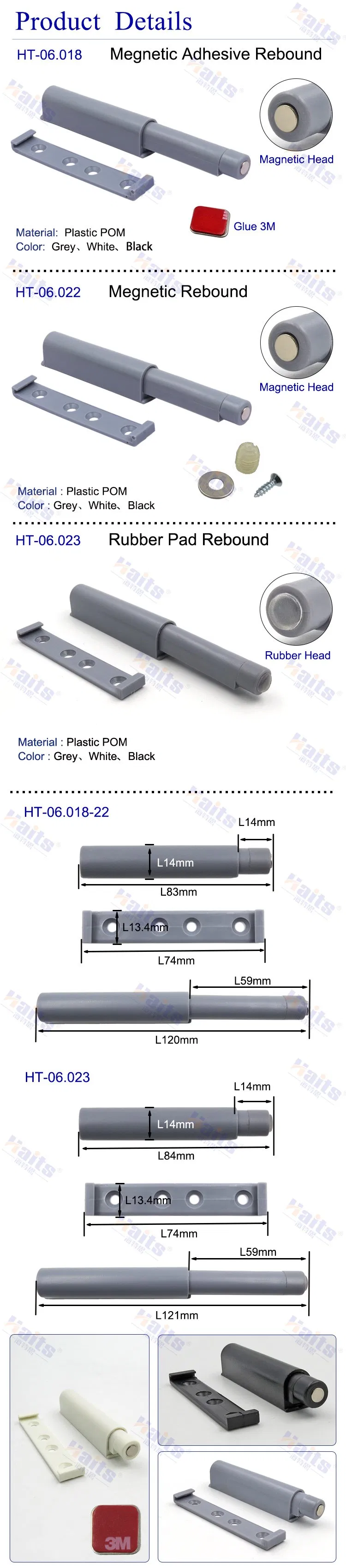 Magnetic Adhesive Rebound Buffer
