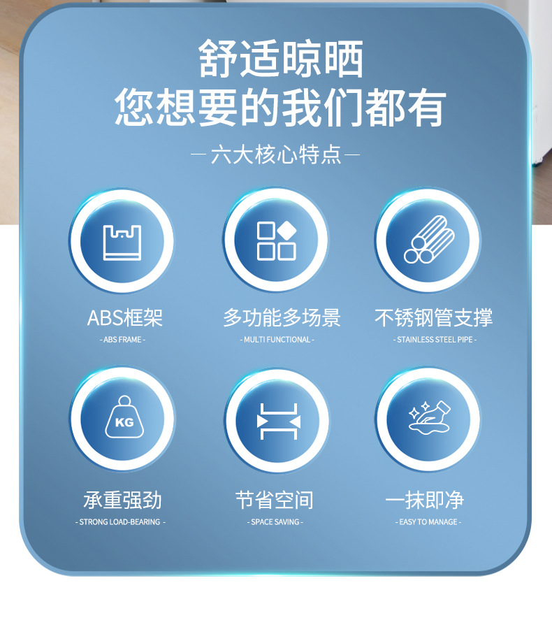 High-Quality Clothes Drying Solution with Easy Installation Features