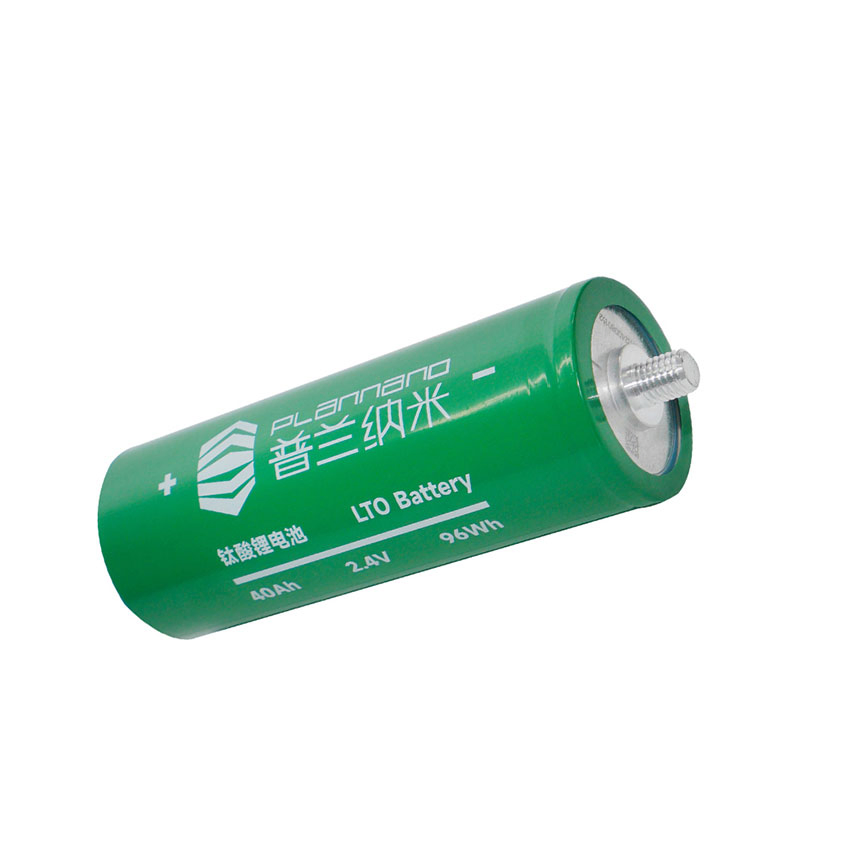 Plannano Battery Factory 2.4V 40ah Lithium Ion Battery Lithium Titanate Battery Free Sample Collection