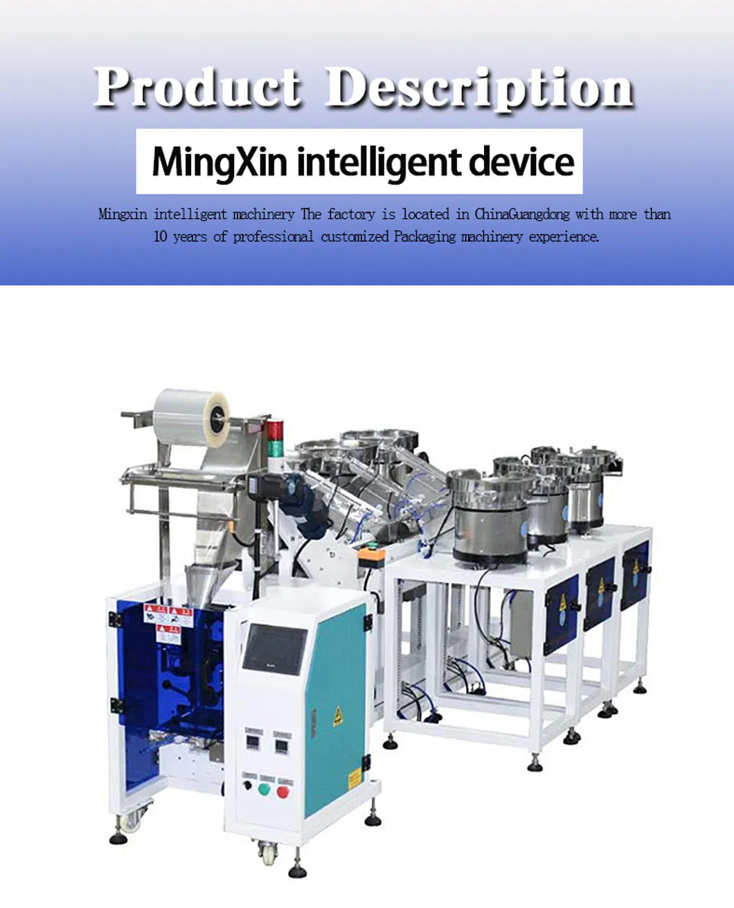 Automatic Screw Packing Solution 1