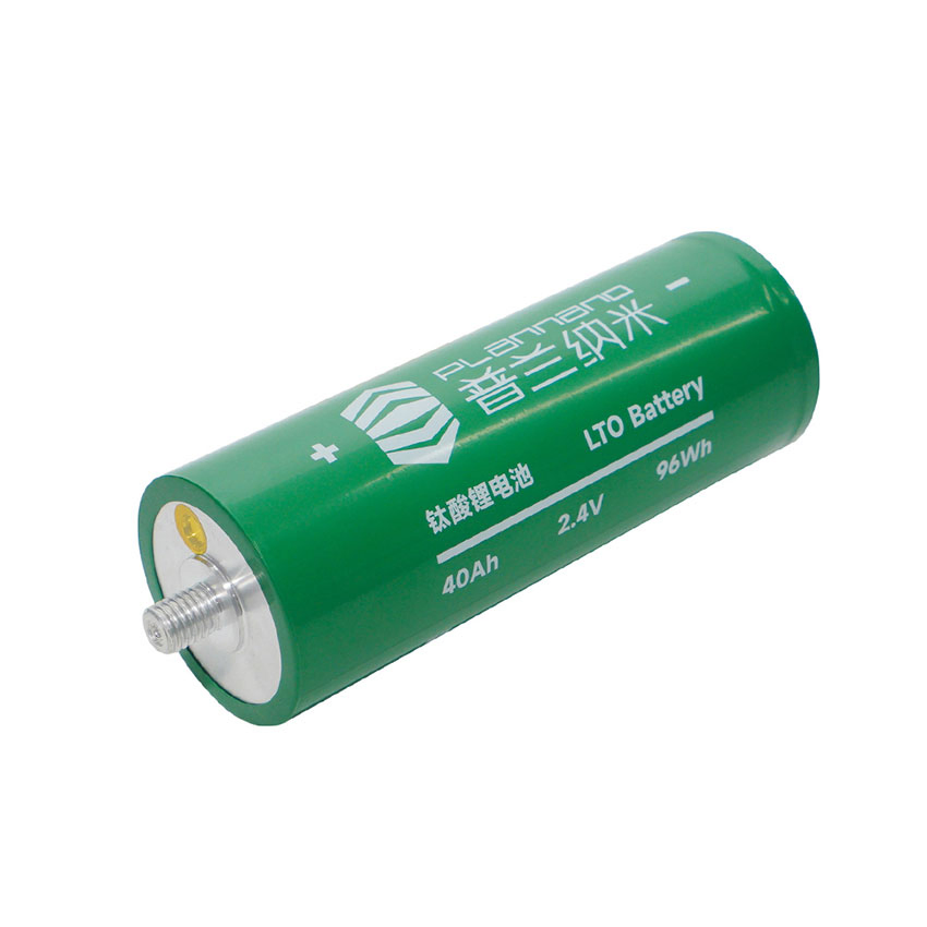 Plannano Battery Factory 2.4V 40ah Lithium Ion Battery Lithium Titanate Battery Free Sample Collection