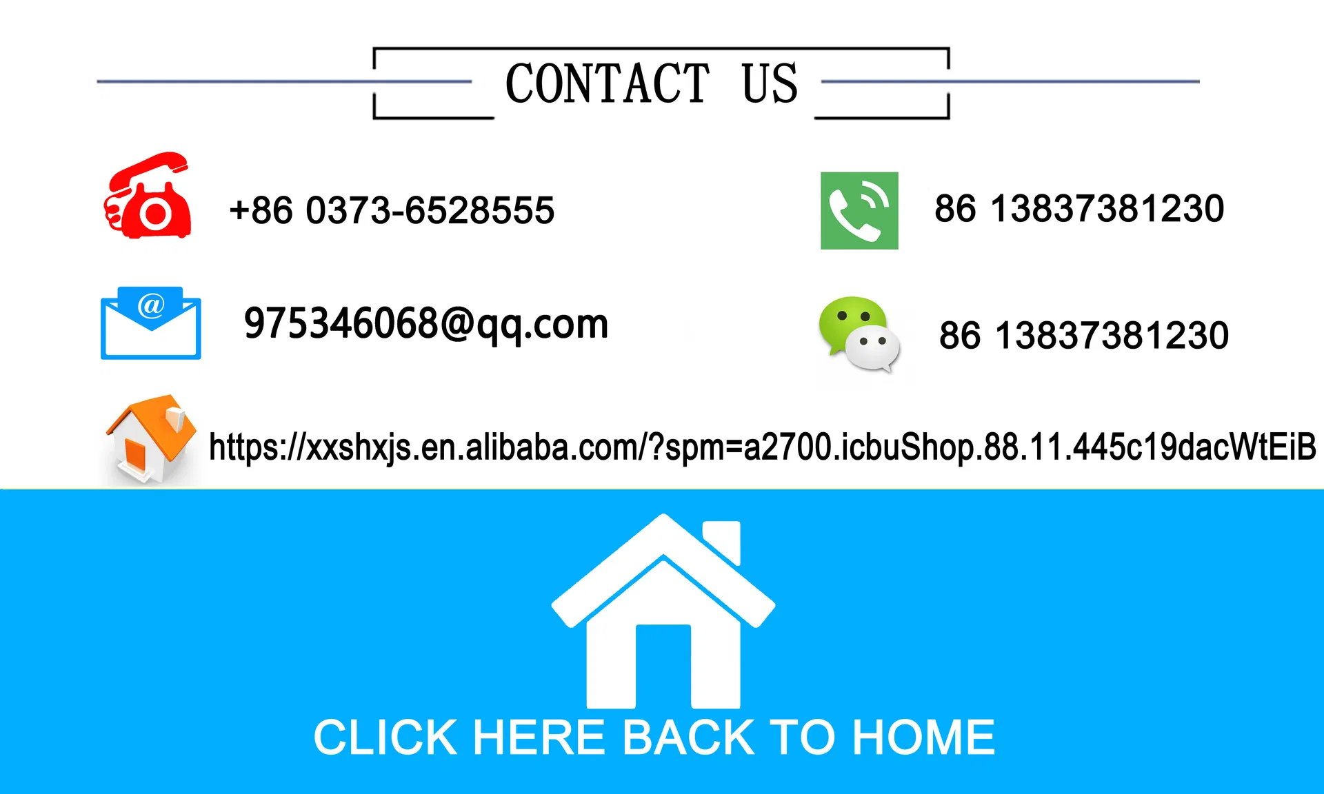 Loading Capacity Test