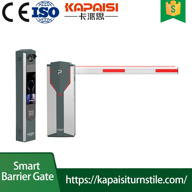 Intelligent High - Security Number Plate Recognition Barrier Gate for Government Facilities