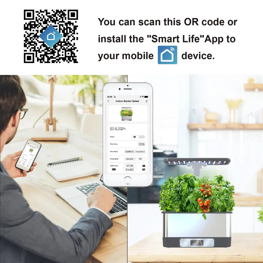 Height Adjustable Feature