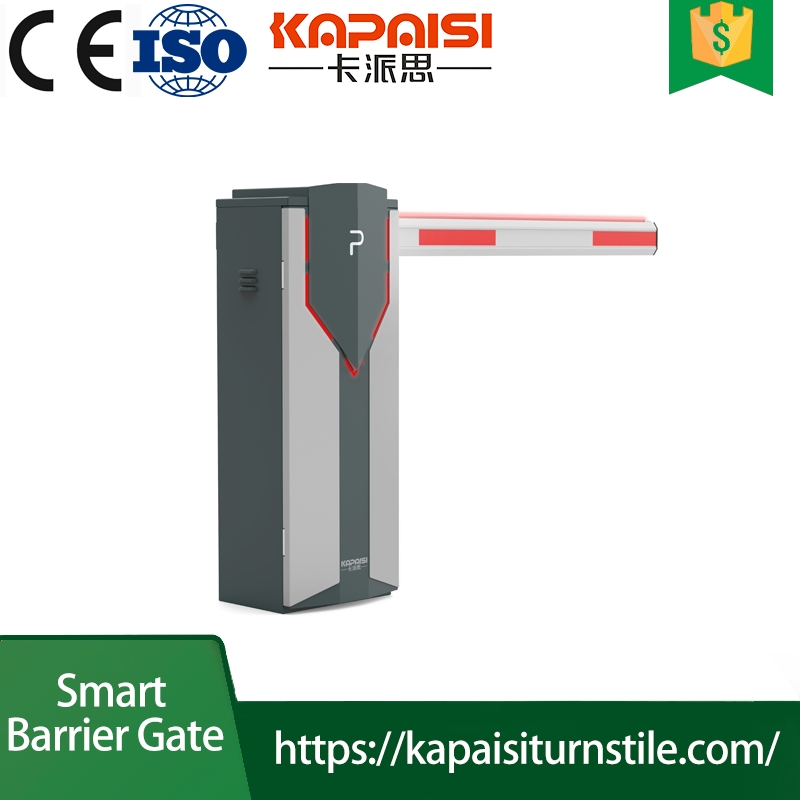 Intelligent High - Security Number Plate Recognition Barrier Gate for Government Facilities