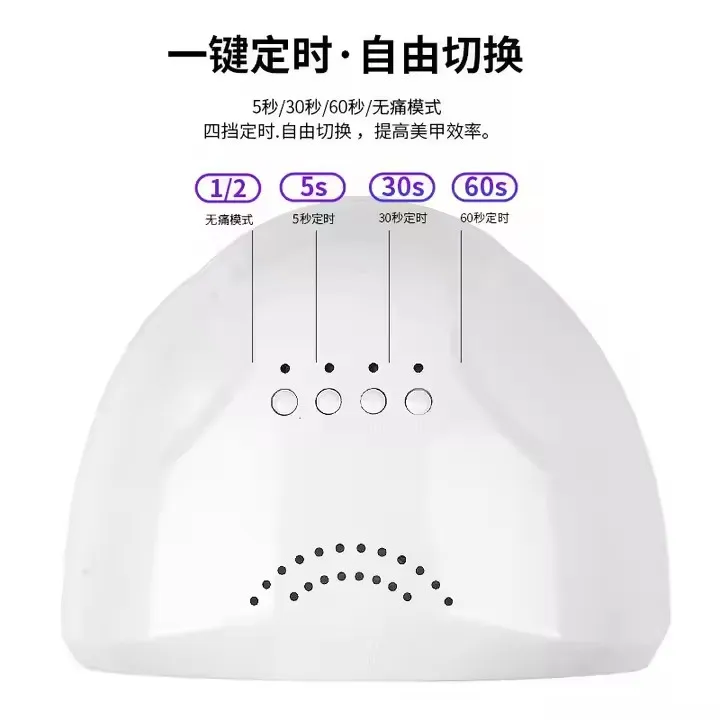 Nail Salon Gel Set Kit with UV LED Smart Nail Lamp