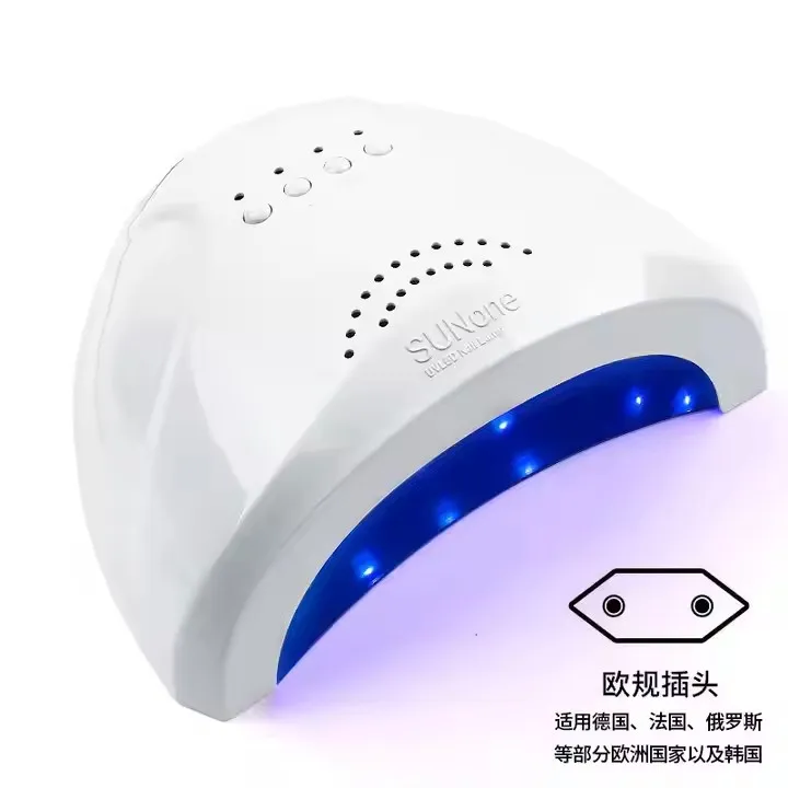 Nail Salon Gel Set Kit with UV LED Smart Nail Lamp