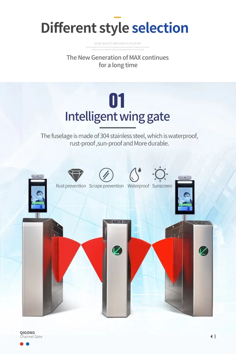Automatic Turnstile Gate System