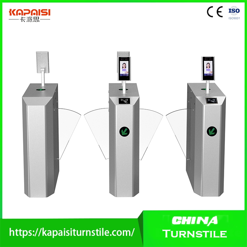 Biometric Facial Recognition Security Access Gate (for Access Control)