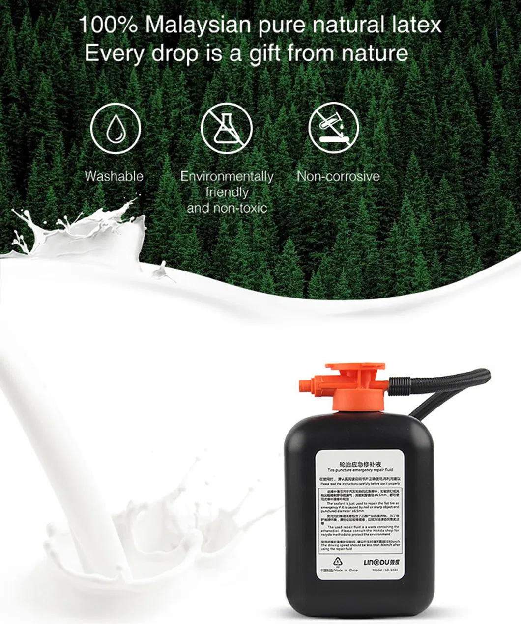 Flat Tire Repair Kit Detail 7