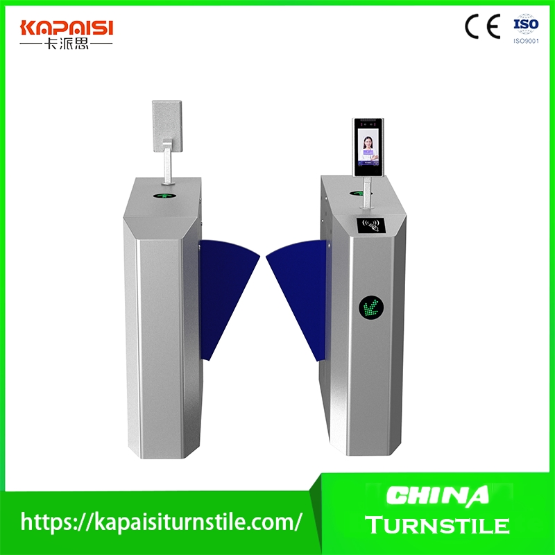 Biometric Facial Recognition Security Access Gate (for Access Control)