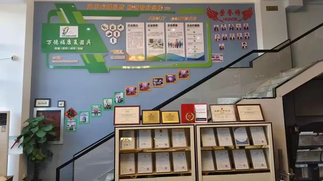 Professional Facility 2