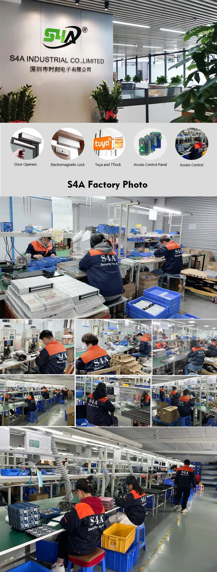 Factory Production Line