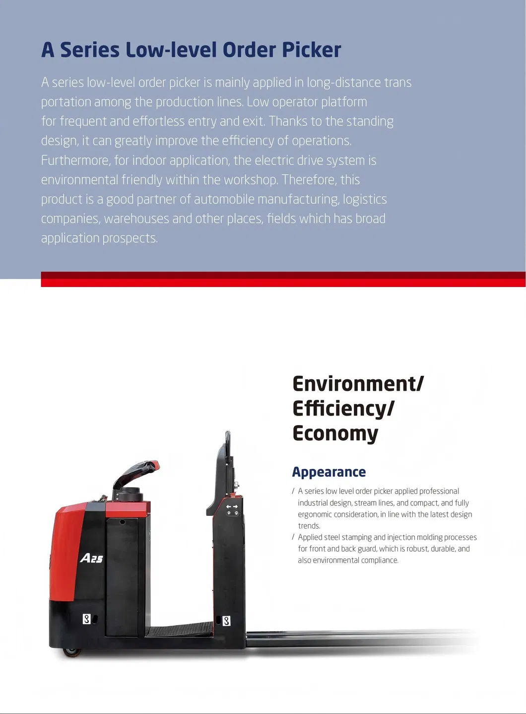 Order Picker Detail 2