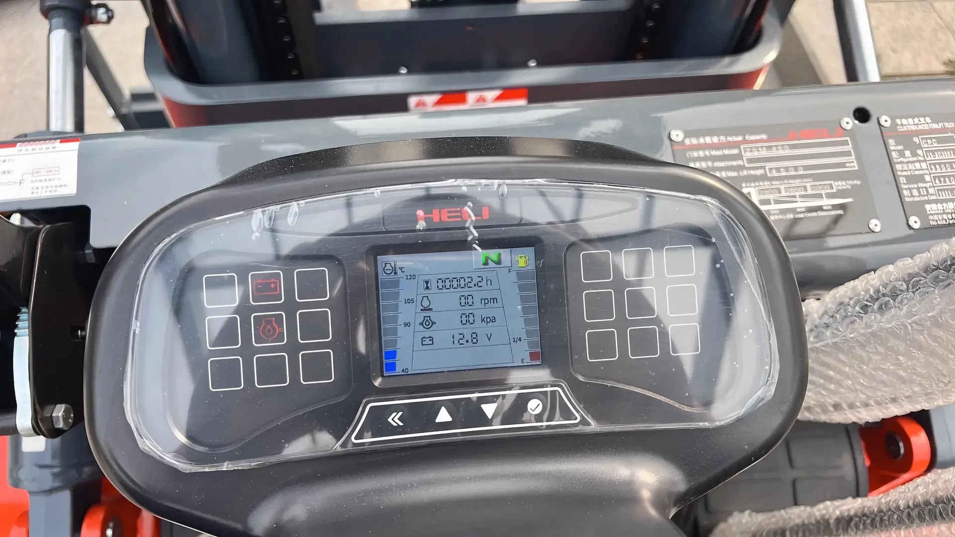 Heli Diesel Forklift Cpcd35 3.5 Ton New Energy Lithium-Ion Battery Powered High-Performance Material Handling Equipment