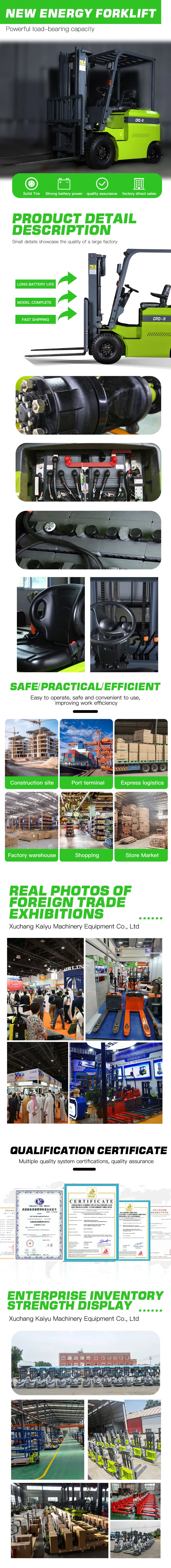 Electric Forklift Full View