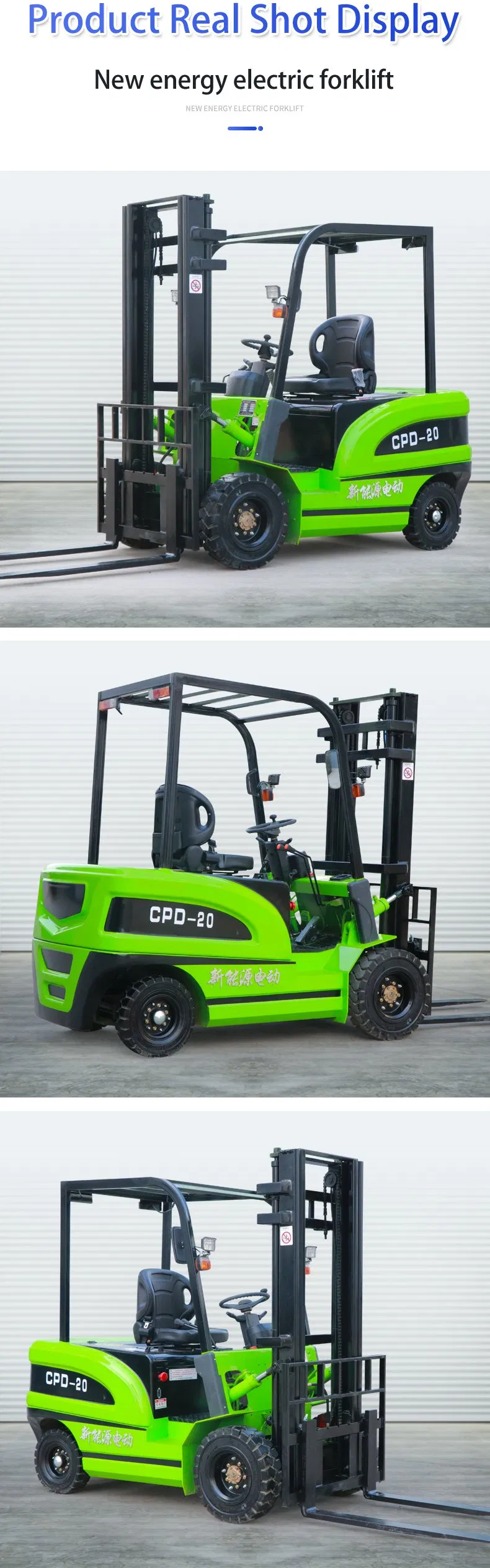 Electric Forklift 7