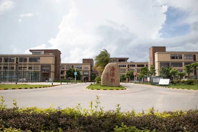 Manufacturing Facility