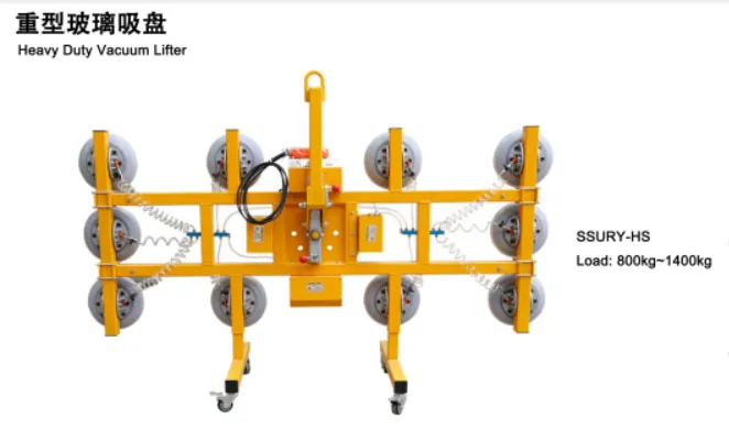 Vacuum Glass Lifter