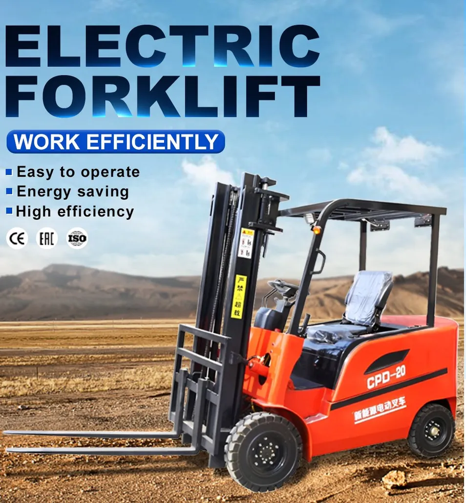 2.5 Ton Electric Forklift Truck Lithium Battery Counterbalance Forklift