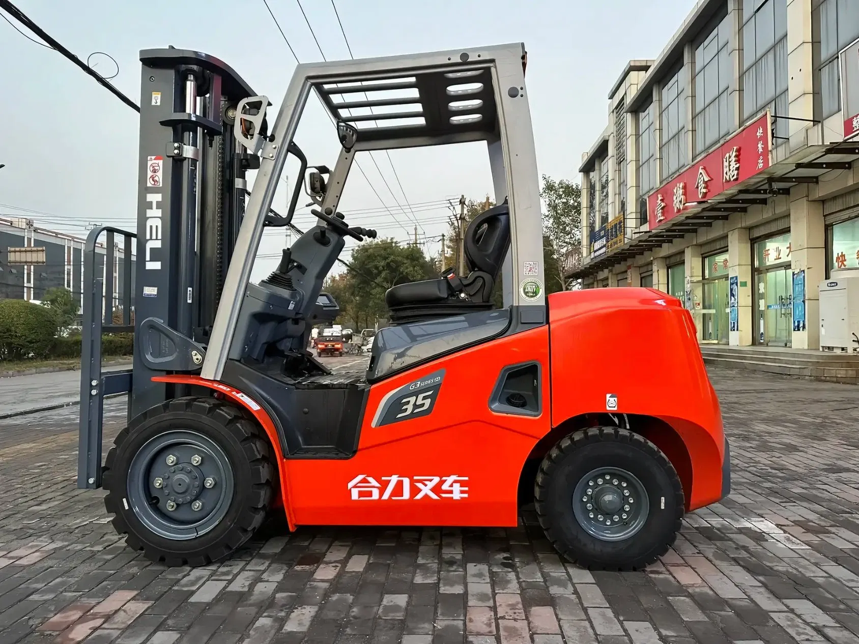Heli Diesel Forklift Cpcd35 3.5 Ton New Energy Lithium-Ion Battery Powered High-Performance Material Handling Equipment