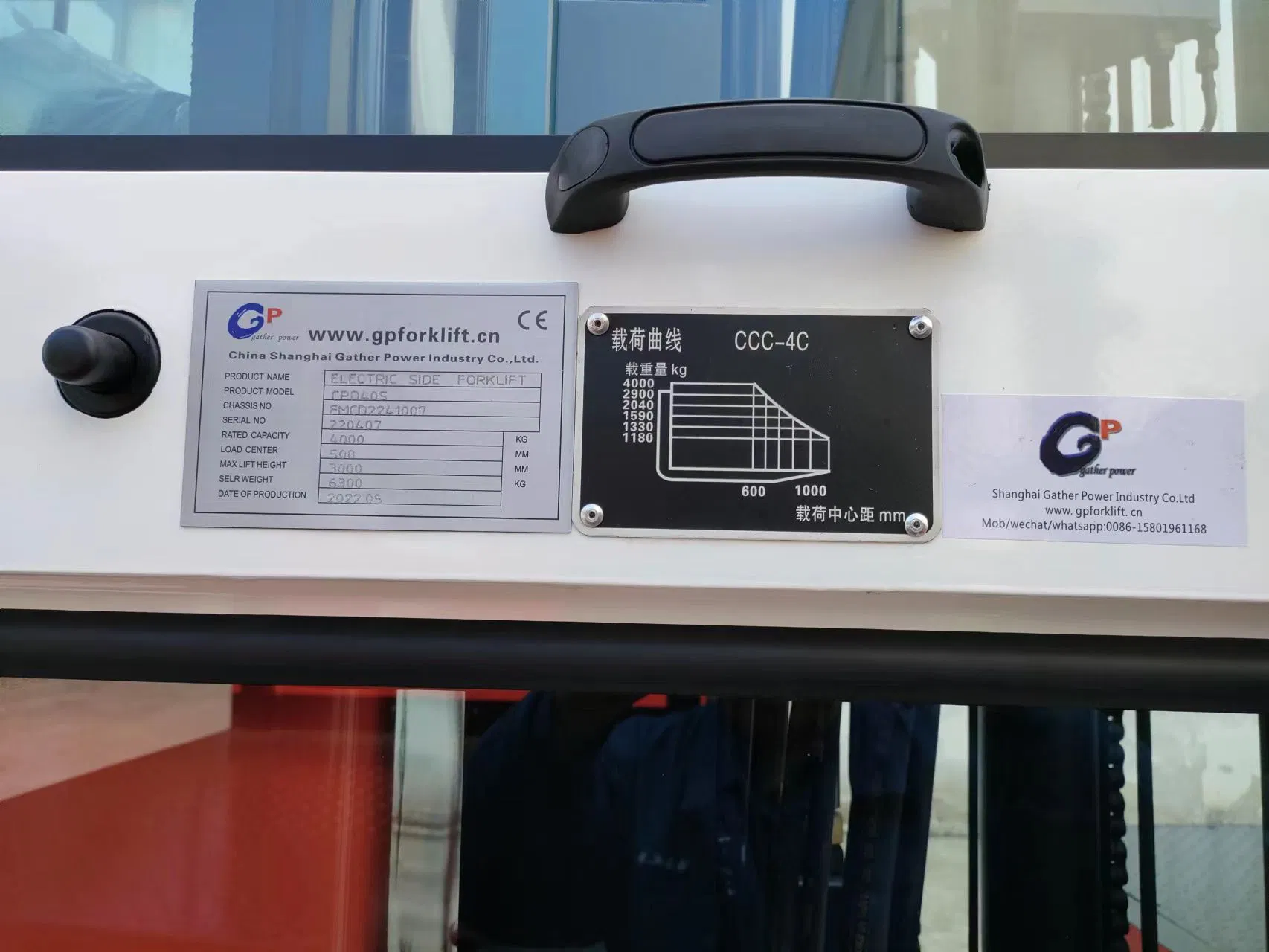 4ton 4000kg Diesel Side Loader Side Loader Forklift Electric Side Forklift with Curtis Controller