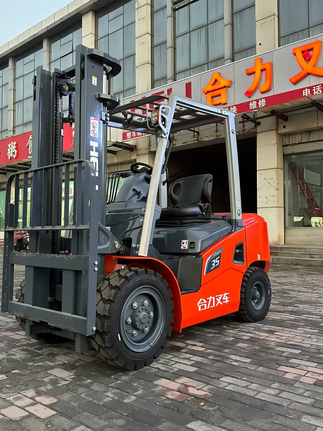 Heli Diesel Forklift Cpcd35 3.5 Ton New Energy Lithium-Ion Battery Powered High-Performance Material Handling Equipment