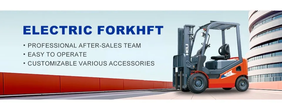 Electric Forklift