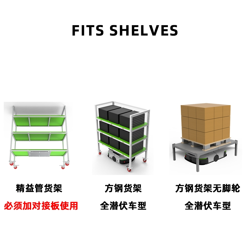 Multi-Functional 400kg-1000kgload Capacity Agv Robot for 3c Machines Efficient Warehousing