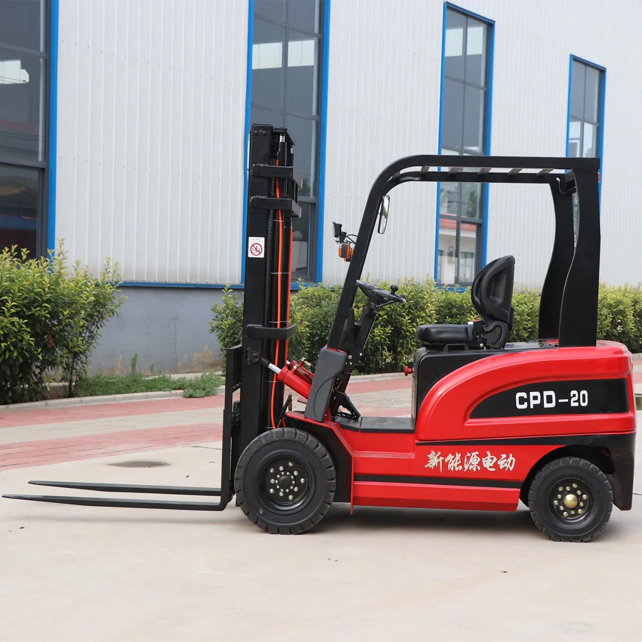 Mini/Small Battery Wheel Container Hydraulic Reach Side Loader Offroad All Terrain Warehouse Delivery off Delivery Rough Electric Forklift with CE/EPA Certified