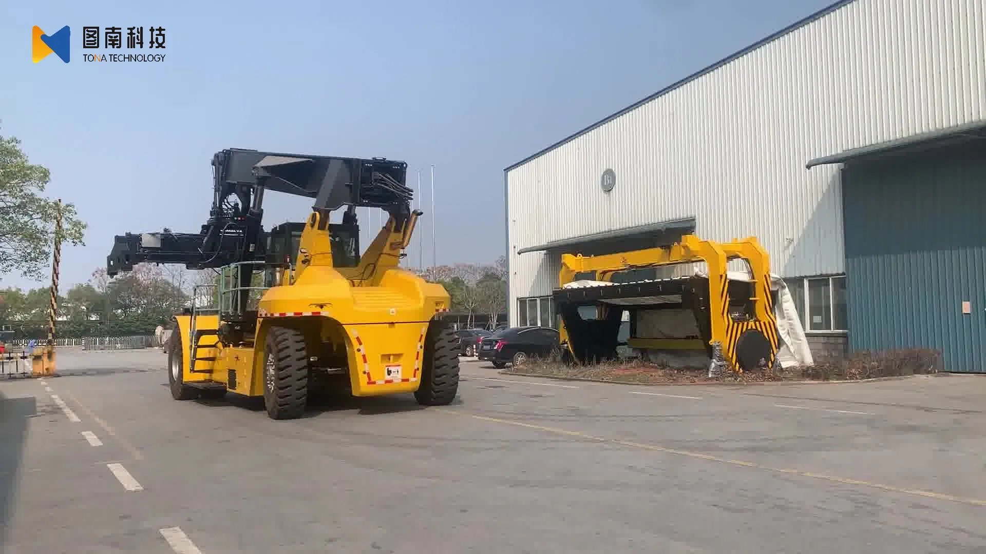 Reach Stacker High Stacking Layer, High Utilization Rate of Reactor