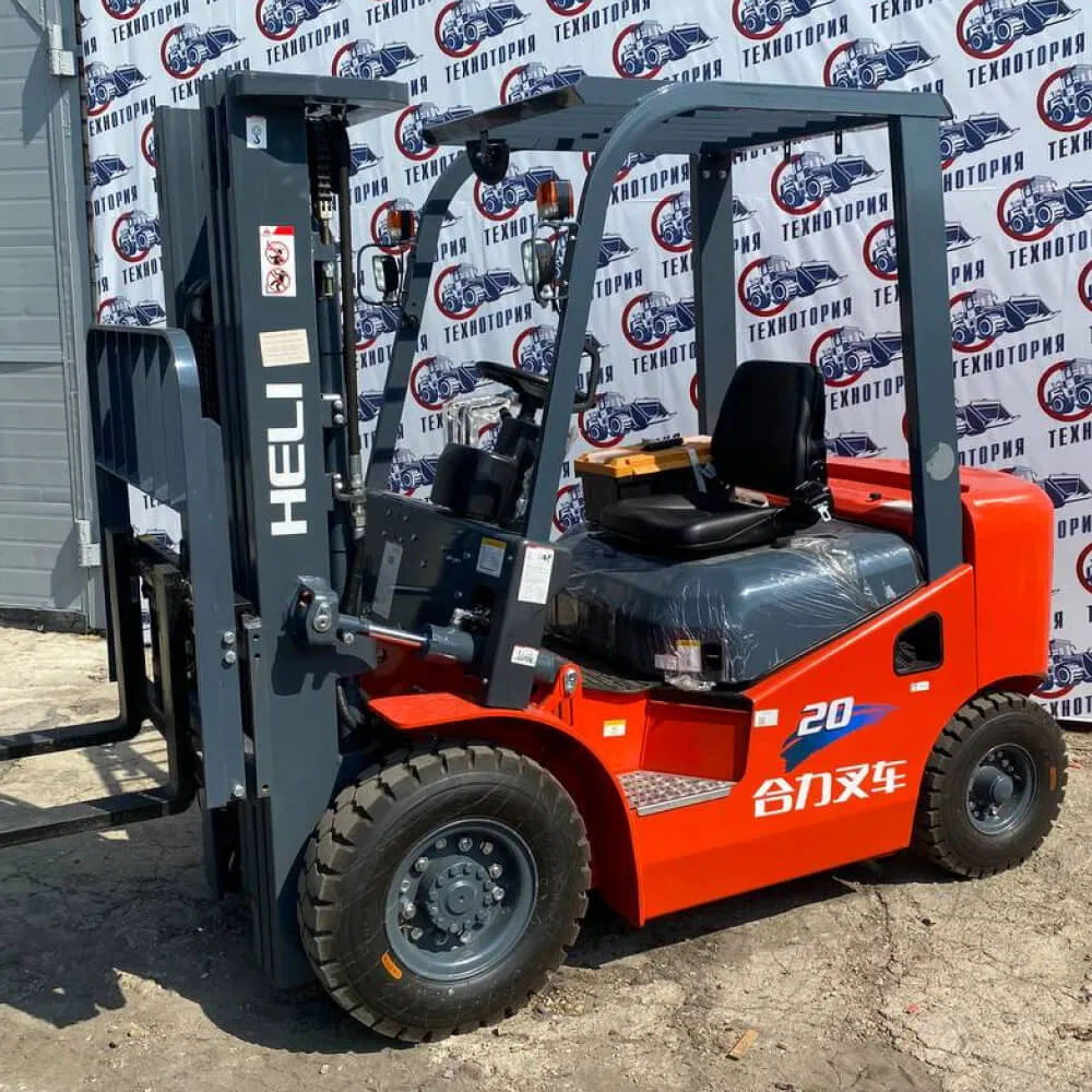 Compact-Design 2ton Material Handling Equipment Forklift Cpcd20 Side Loader Lift Handler with 500mm Load Center for Sale