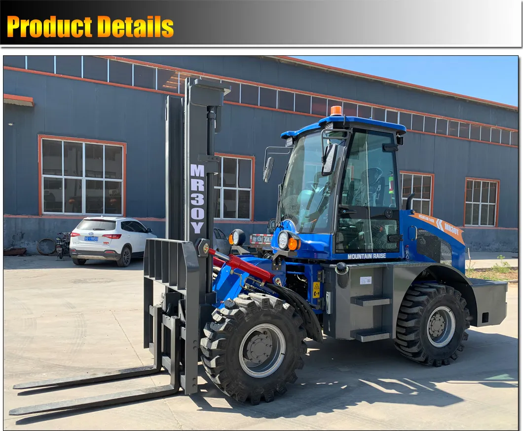 Rough Terrain Forklift 1