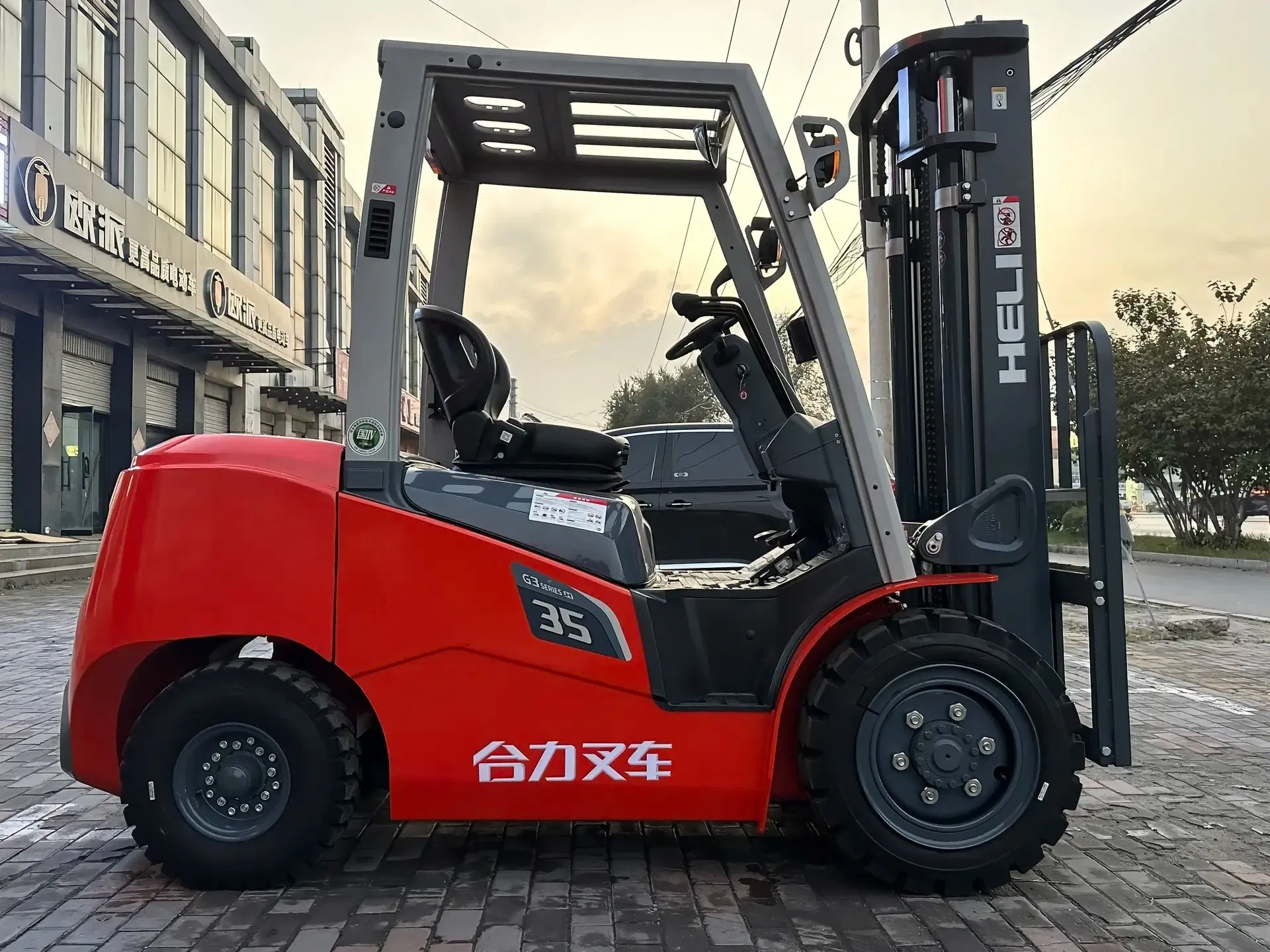 Heli Diesel Forklift Cpcd35 3.5 Ton New Energy Lithium-Ion Battery Powered High-Performance Material Handling Equipment